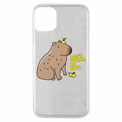 Чохол для iPhone 11 Pro Будь Капібарою - PrintSalon