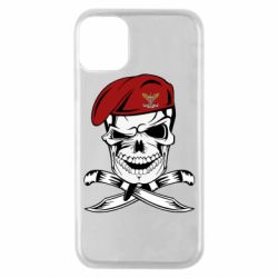 Чехол для iPhone 11 Pro Череп ДШВ - PrintSalon