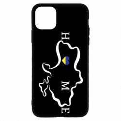 Чехол для iPhone 11 Pro Home. Map of Ukraine - PrintSalon