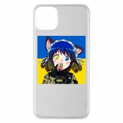 Чехол для iPhone 11 Pro Max Аниме Украина - PrintSalon