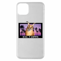 Чехол для iPhone 11 Pro Max Big Floppa - PrintSalon