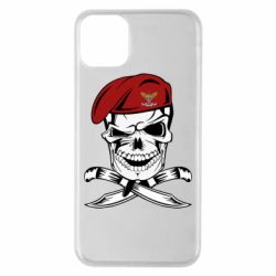 Чехол для iPhone 11 Pro Max Череп ДШВ - PrintSalon