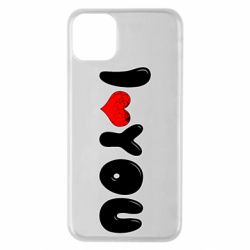 Чехол для iPhone 11 Pro Max День Валентина I love you - PrintSalon