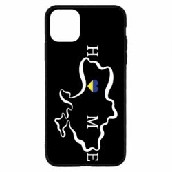 Чехол для iPhone 11 Pro Max Home. Map of Ukraine - PrintSalon