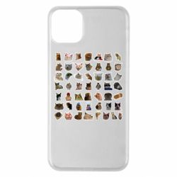 Чехол для iPhone 11 Pro Max Коты мем. - PrintSalon