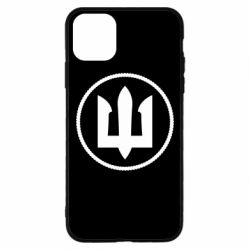 Чехол для iPhone 11 Pro Max Нарукавный Знак Морской Пехоти Украины