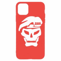 Чехол для iPhone 11 Pro Max Skull ДШВ