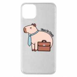 Чохол для iPhone 11 Pro Max Time To Work - PrintSalon