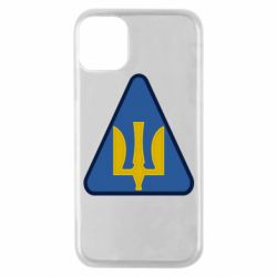 Чехол для iPhone 11 Pro Нарукавный знак воздушных сил Украины - PrintSalon