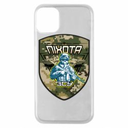 Чехол для iPhone 11 Pro Пихота ВСУ - PrintSalon