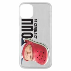 Чехол для iPhone 11 Pro Порошенко, специалист ПВО - PrintSalon