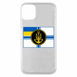 Чохол для iPhone 11 Pro Прапор ВМС - PrintSalon