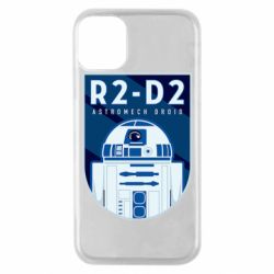 Чехол для iPhone 11 Pro R2-D2 emblem - PrintSalon
