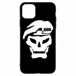 Чехол для iPhone 11 Pro Skull ДШВ