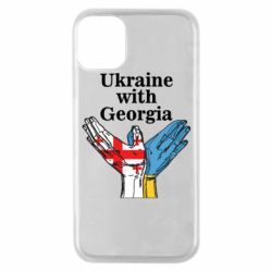 Чехол для iPhone 11 Pro Украина с Грузией - PrintSalon