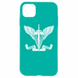 Чохол для iPhone 11 Завжди перші - емблема ДШВ