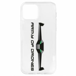 Чехол для iPhone 12 Army of Drones - PrintSalon