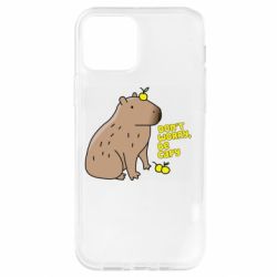Чохол для iPhone 12 Будь Капібарою - PrintSalon