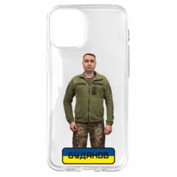 Чехол для iPhone 12 mini Буданов - PrintSalon