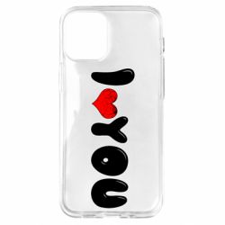Чехол для iPhone 12 mini День Валентина I love you - PrintSalon