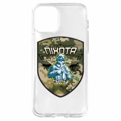 Чехол для iPhone 12 mini Пихота ВСУ - PrintSalon