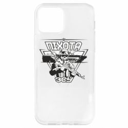 Чехол для iPhone 12 Пехота ВСУ - PrintSalon