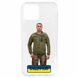 Чехол для iPhone 12 Pro Буданов - PrintSalon