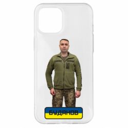 Чехол для iPhone 12 Pro Max Буданов - PrintSalon