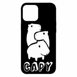 Чехол для iPhone 12 Pro Max Capy - PrintSalon