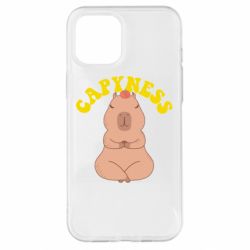 Чохол для iPhone 12 Pro Max Capyness - PrintSalon