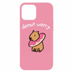 Чехол для iPhone 12 Pro Max Donut Worry - PrintSalon