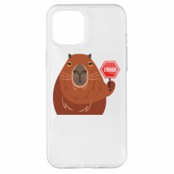 Чехол для iPhone 12 Pro Max Капибара. Error - PrintSalon
