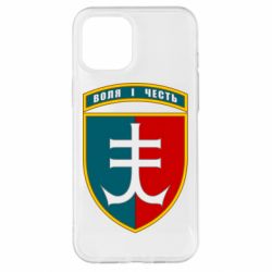 Чехол для iPhone 12 Pro Max Нарукавный знак 35-й отдельной бригады морской пехоты Украины - PrintSalon