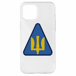 Чехол для iPhone 12 Pro Max Нарукавный знак воздушных сил Украины - PrintSalon