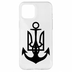 Чехол для iPhone 12 Pro Max ВМС Украины - PrintSalon