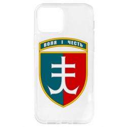 Чехол для iPhone 12 Pro Нарукавный знак 35-й отдельной бригады морской пехоты Украины - PrintSalon