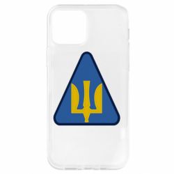 Чехол для iPhone 12 Pro Нарукавный знак воздушных сил Украины - PrintSalon