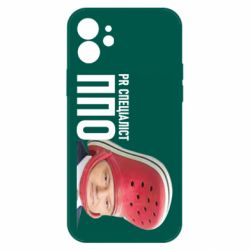 Чехол для iPhone 12 Pro Порошенко, специалист ПВО - PrintSalon