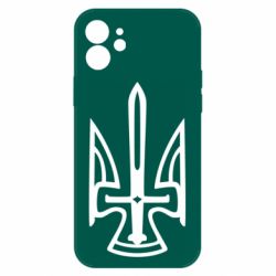 Чехол для iPhone 12 Тризуб. - PrintSalon