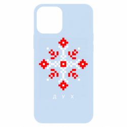 Чохол для iPhone 12 Вишиванка дух