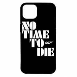 Чехол для iPhone 14 007 No Time To Die - PrintSalon
