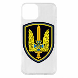 Чехол для iPhone 14 Альфа-PrintSalon Чехол для iPhone 14 Альфа