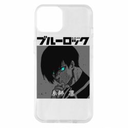 Чехол для iPhone 14 Аниме Йоичи Исаги - PrintSalon