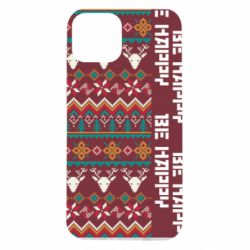 Чохол для iPhone 14 Be Happy - Deers Pattern - PrintSalon