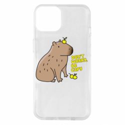 Чохол для iPhone 14 Будь Капібарою - PrintSalon