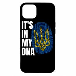Чехол для iPhone 14 It is in my DNA Ukraine - PrintSalon