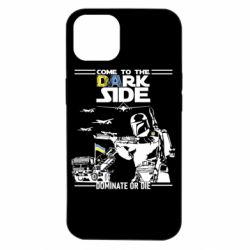 Чехол для iPhone 14 Come to the dark side, dominate or die - PrintSalon