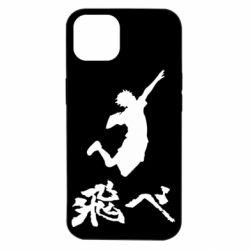 Чехол для iPhone 14 Haikyuu Hinata - PrintSalon