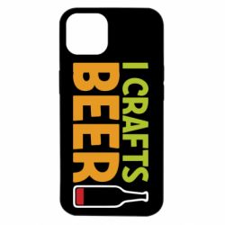 Чехол для iPhone 14 I like crafts beer - PrintSalon