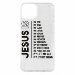 Чехол для iPhone 14 Jesus is - PrintSalon